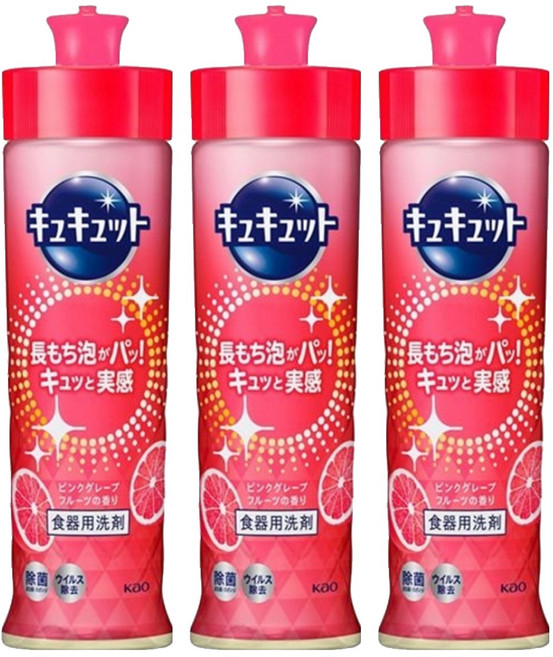 Kao 花王 Cucute 珂珂透 高效濃縮洗碗精 葡萄柚, 3瓶, 220ml