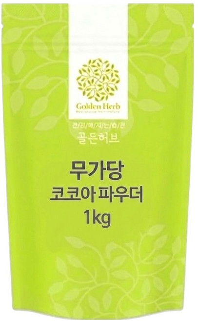 골든허브 무가당 코코아 파우더 100%, 1kg, 1개, 1개입
