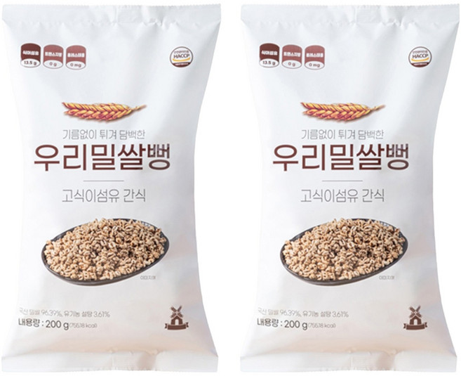 우리밀쌀뻥, 200g, 2개