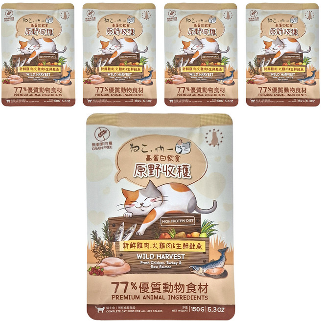 Neko 吶一口 無穀鮮肉貓飼料 原野收穫 77%優質動物食材, 新鮮雞肉 + 火雞肉 + 生鮮鮭魚, 150g, 5袋