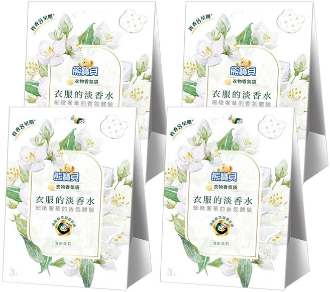 Snuggle 熊寶貝 衣物香氛袋, 清新茉莉, 21g, 4盒