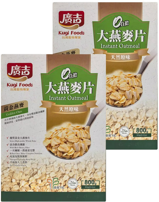 廣吉 大燕麥片, 800g, 2盒