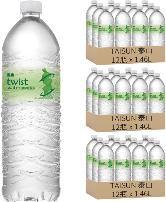TAISUN 泰山 twist water 環保包裝水, 1.46L, 36瓶