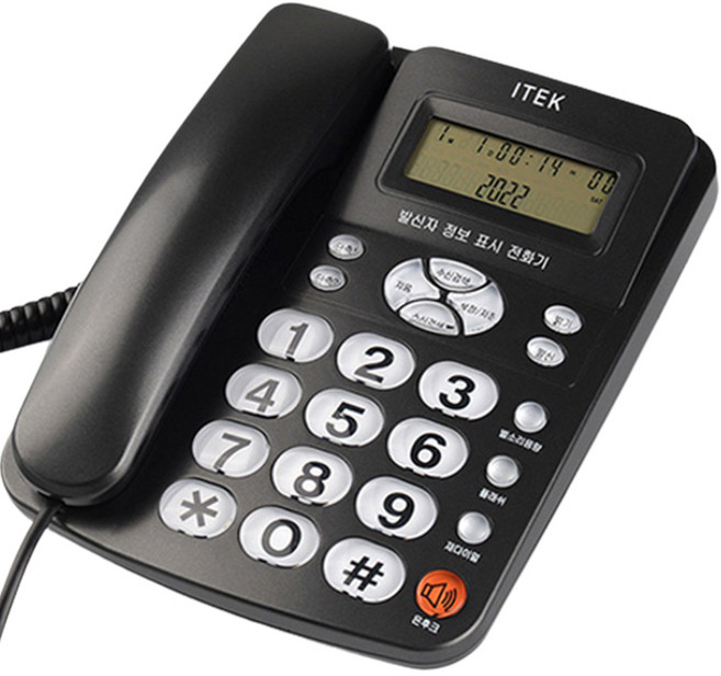 iTEK 발신자정보표시 CID 유선 전화기, IK-320(블랙)