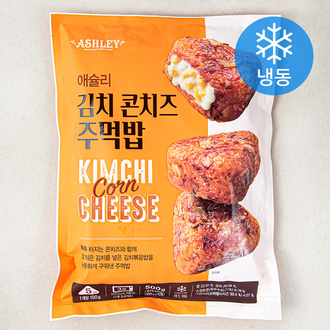 애슐리 김치 콘치즈 주먹밥 (냉동), 1개, 500g