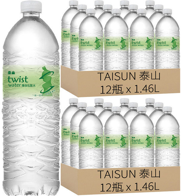 TAISUN 泰山 twist water 環保包裝水, 1.46L, 24瓶