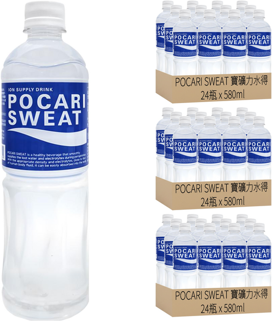 POCARI SWEAT 寶礦力水得, 580ml, 72瓶