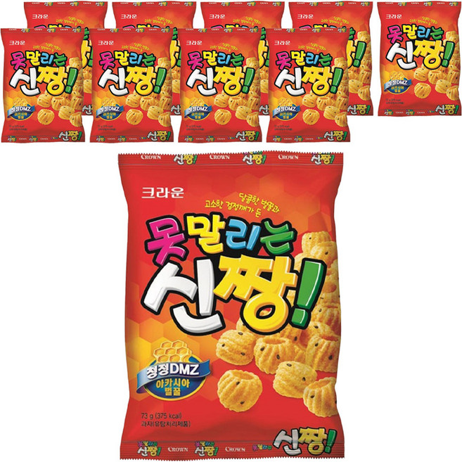 크라운 못말리는신짱, 73g, 10개