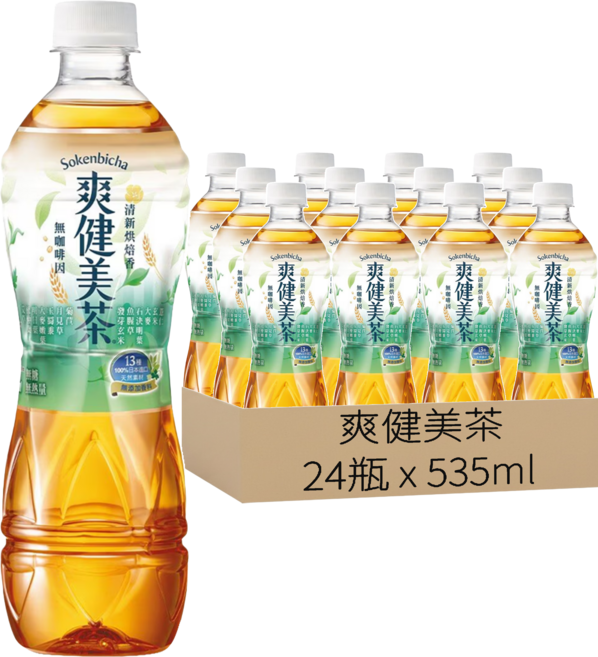 爽健美茶 寶特瓶 無糖, 535ml, 24瓶