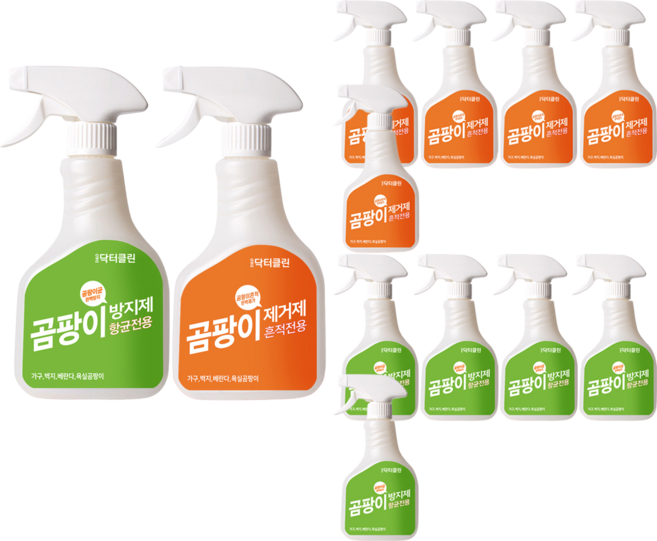 닥터클린 곰팡이제거제 500ml + 곰팡이방지제 500ml, 1L, 12세트