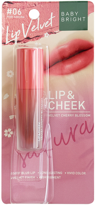 BABY BRIGHT 持久霧面絲絨唇釉, #06, 1件