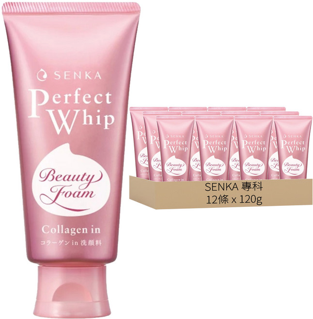 SENKA 專科 超微米彈潤潔顏乳, 120g, 12條