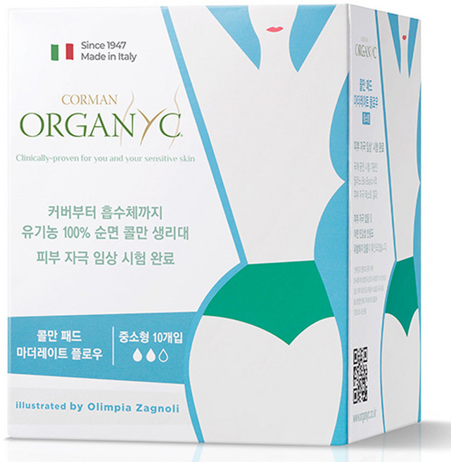 콜만 패드 마더레이트 플로우 생리대, 소형, 10개입, 1개