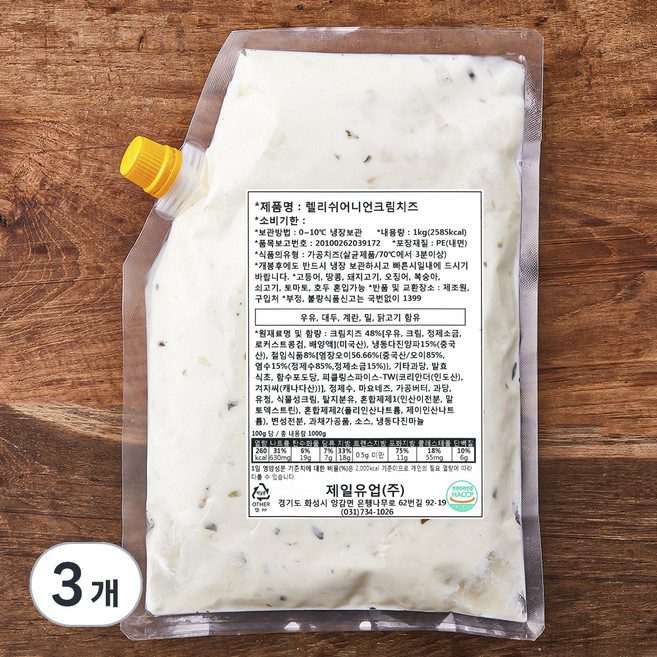 렐리쉬어니언 크림치즈, 1kg, 1개입, 3개