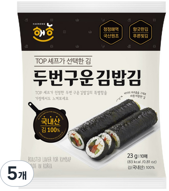 HAENONG 韓國產二次烘烤飯捲用海苔 10入, 23g, 5個