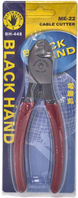 BLACK HAND 黑手牌 電纜剪, ME-22, 1支