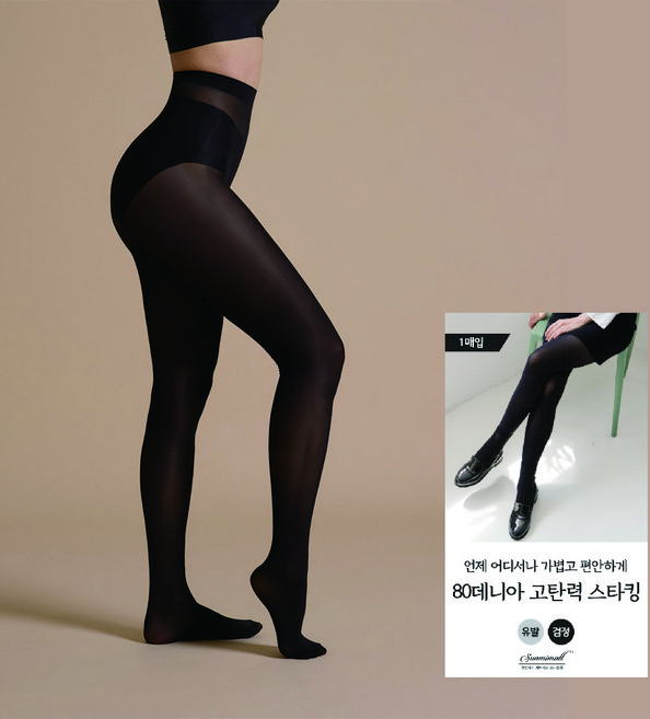 선미몰 타이즈 가을 겨울 스타킹 80D