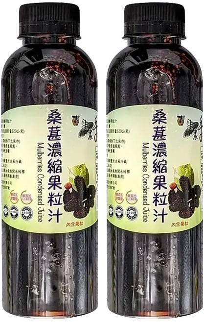 老農手摘 桑葚濃縮果粒汁, 600g, 2瓶