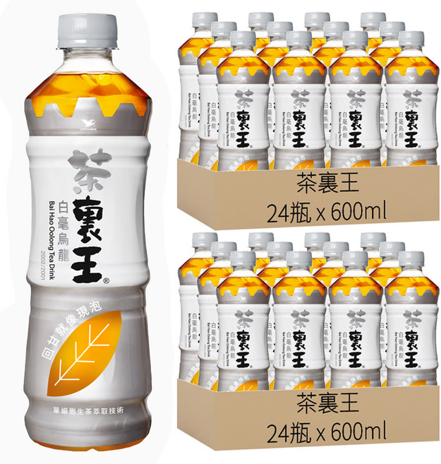 茶裏王 白毫烏龍茶, 600ml, 48瓶