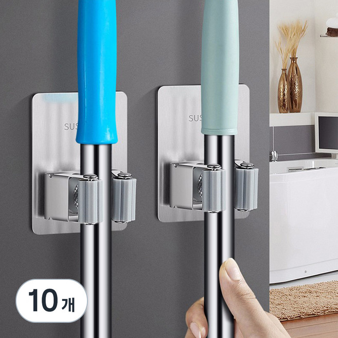 MEO 스테인레스 304 청소도구 거치대, 10개
