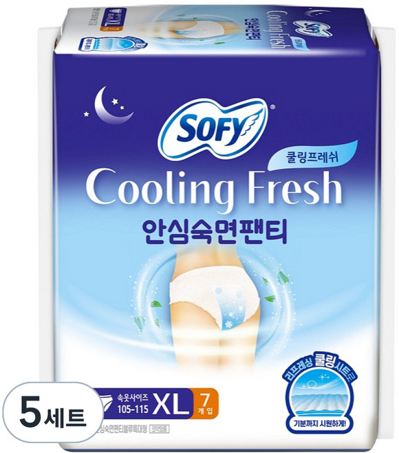 쏘피 쿨링 프레쉬 안심숙면팬티 입는오버나이트, 특대형, 7개입, 5세트