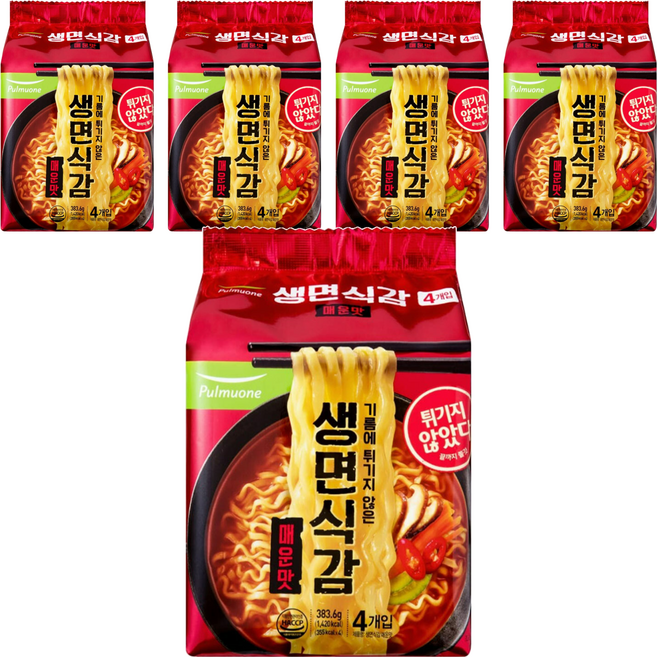 풀무원 생면식감 생라면 매운맛, 20개