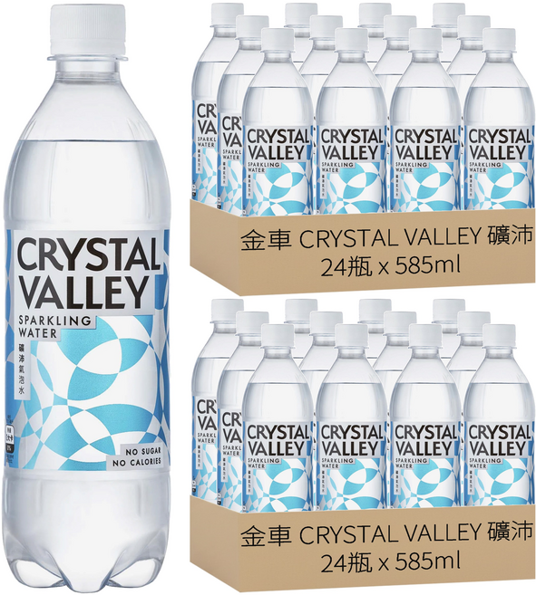 金車 CRYSTAL VALLEY 礦沛 氣泡水, 585ml, 48瓶