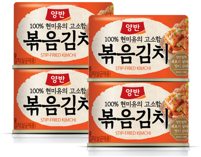 양반 볶음김치, 160g, 4개