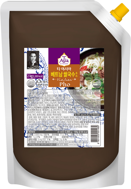 티아시아키친 베트남 쌀국수 소스, 1개, 2kg