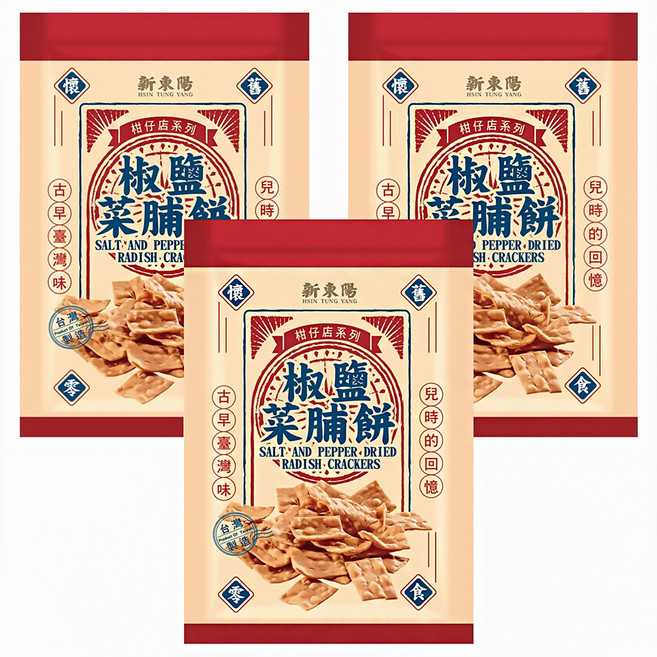 新東陽 椒鹽菜脯餅 古早味零食, 110g, 3包