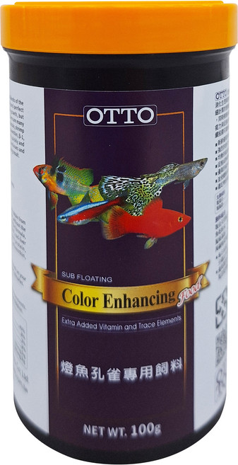 OTTO 建興水族 燈魚孔雀專用飼料, 100g, 1瓶