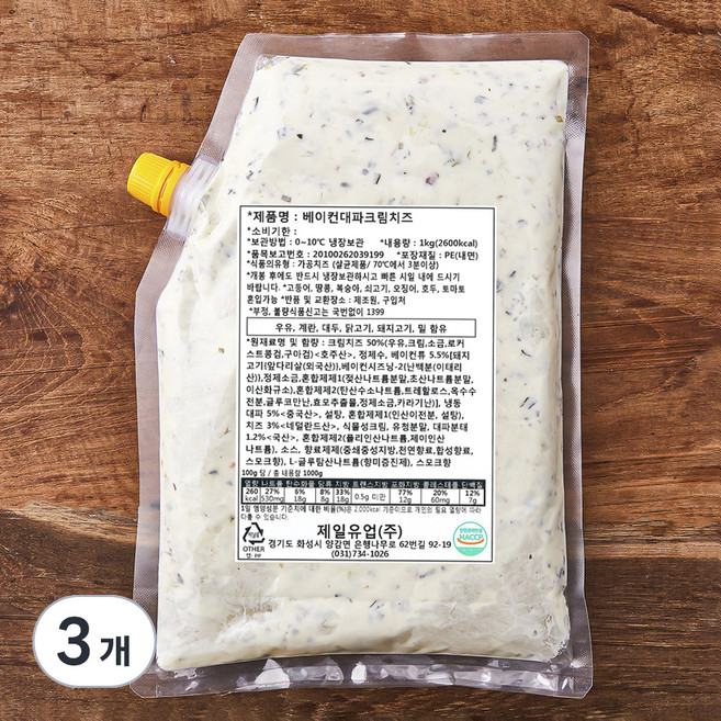 베이컨 대파 크림치즈, 1kg, 1개입, 3개