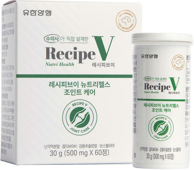 유한양행레시피브이 강아지 뉴트리헬스 영양제, 60정, 뼈/관절강화, 1개