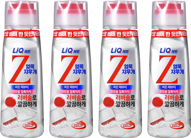 LiQ Z 衣服去汙劑 帶刷頭, 200ml, 4瓶