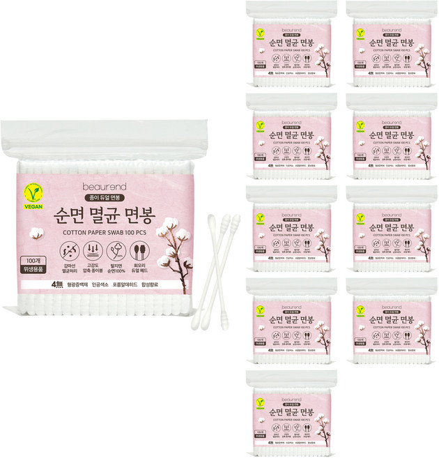 뷰렌드 비건 순면 멸균 종이 면봉, 100개입, 10개