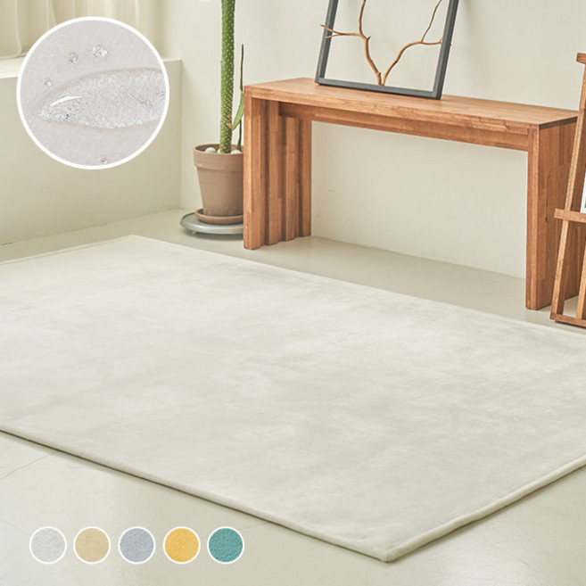 스칸디앤홈 이지클린 터치미 생활방수 발수코팅 러그 집사템 카페트