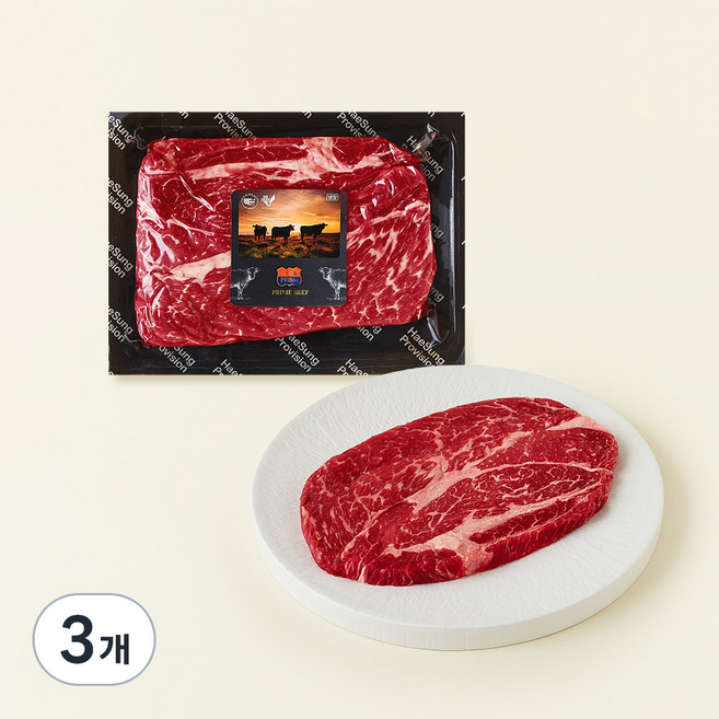 미국산 프라임 척아이롤 구이용 (냉장), 300g, 3개