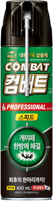 컴배트 스피드 에어졸 개미용 살충제, 450ml, 1개 - 쿠팡