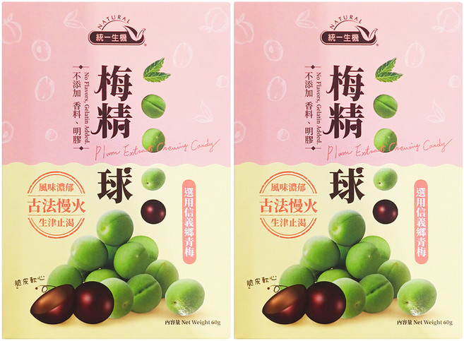 統一生機 梅精球, 60g, 2盒