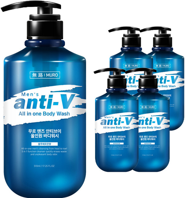 MURO 無路 男士Anti-V多效全身洗髮沐浴露 藍色費洛蒙香, 510ml, 5瓶
