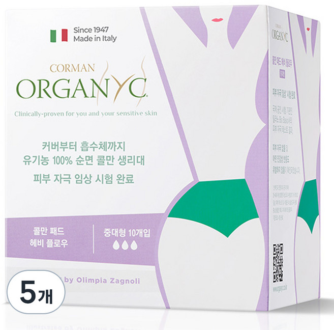 콜만 패드 헤비 플로우 생리대, 중대형, 10개입, 5개