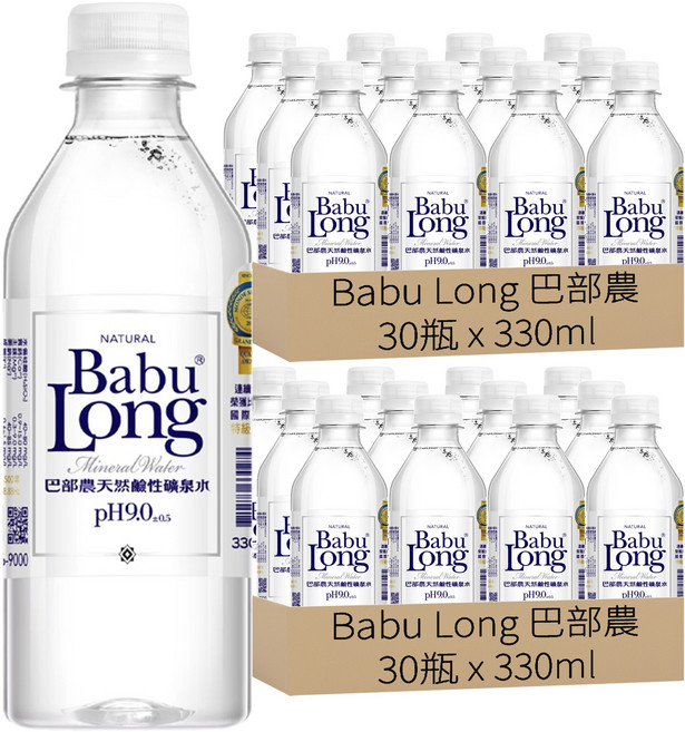 Babu Long 巴部農 天然鹼性礦泉水, 330ml, 60瓶