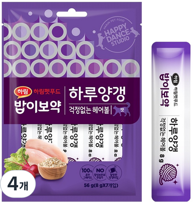 하림펫푸드밥이보약 캣 하루양갱, 걱정없는 헤어볼, 56g, 4개