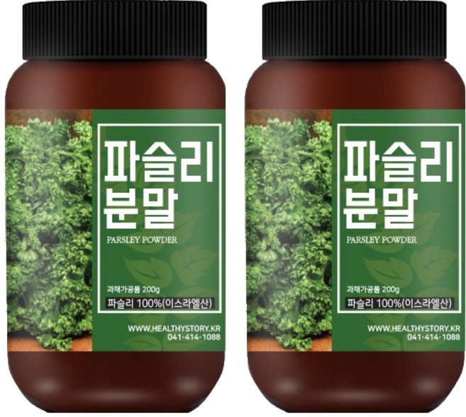歐芹保健粉, 200g, 2個