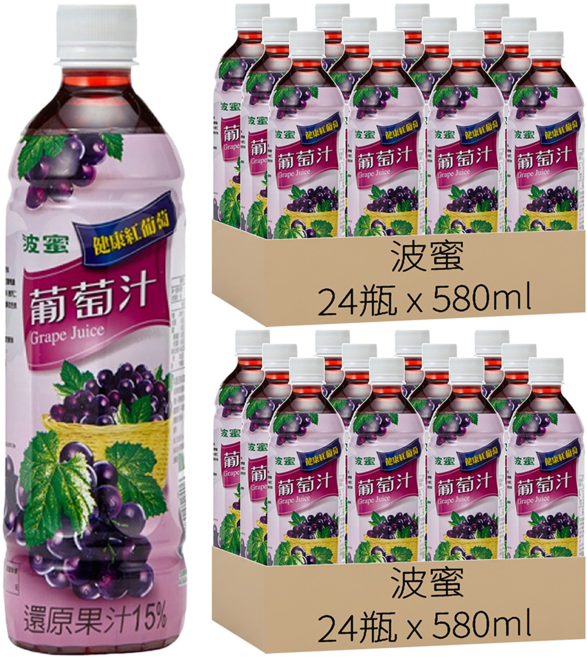 波蜜 葡萄汁, 580ml, 48瓶