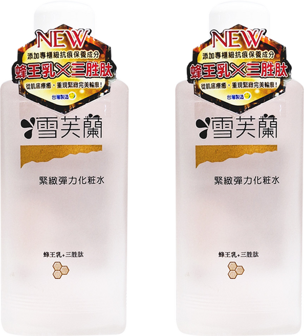 雪芙蘭 緊緻彈力化粧水 蜂蜜王乳+三胜肽, 150ml, 2件