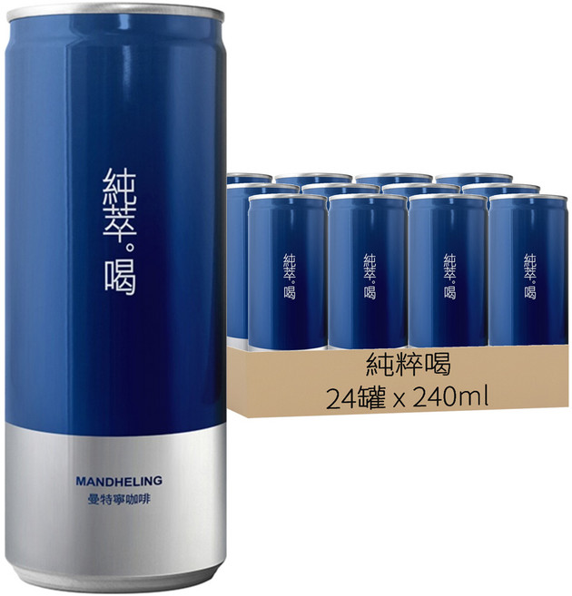 純粹 喝 曼特寧咖啡, 240ml, 24罐