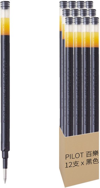 PILOT 百樂 中性筆芯 0.7 BLS-G2-7, 黑色, 12支