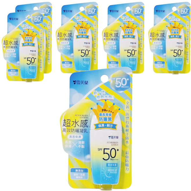 雪芙蘭 超水感高效防曬凝乳 清透保濕 SPF50+ PA++++, 45g, 6瓶