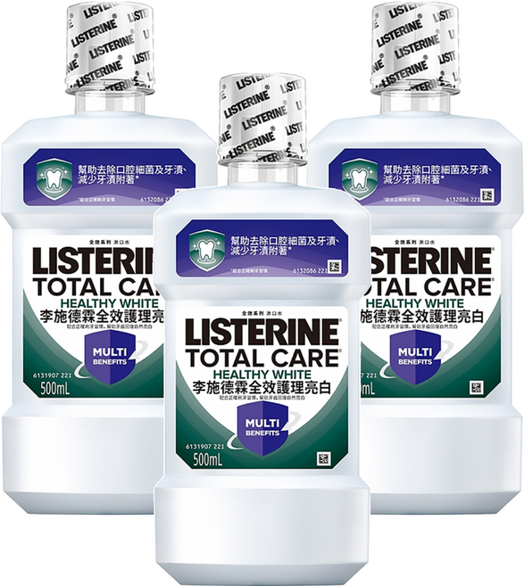 LISTERINE 李施德霖 全效護理亮白漱口水, 500ml, 3瓶